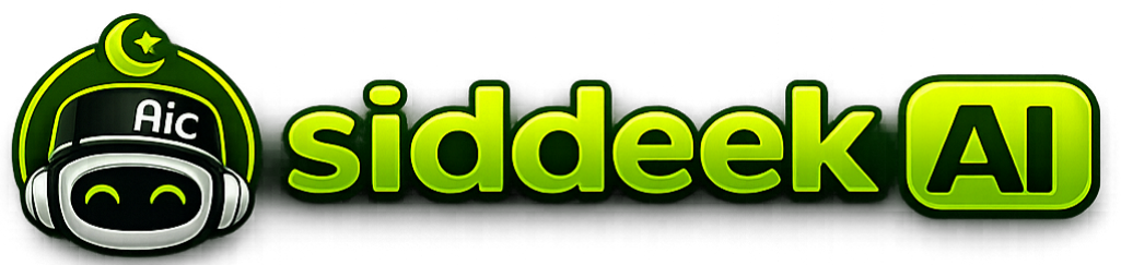 Assiddeek Logo